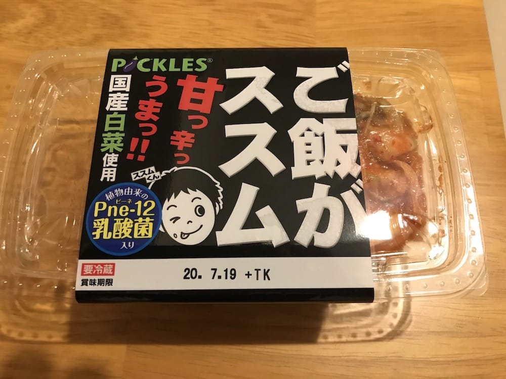 PICKLES　ご飯がススム キムチ